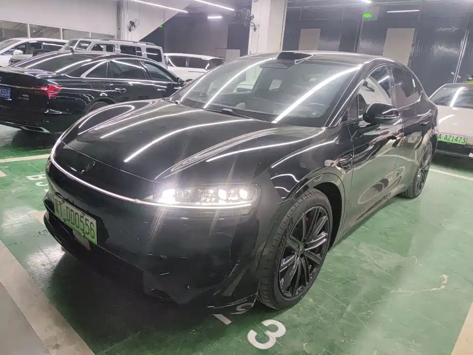 Zhijie Zhijie R7