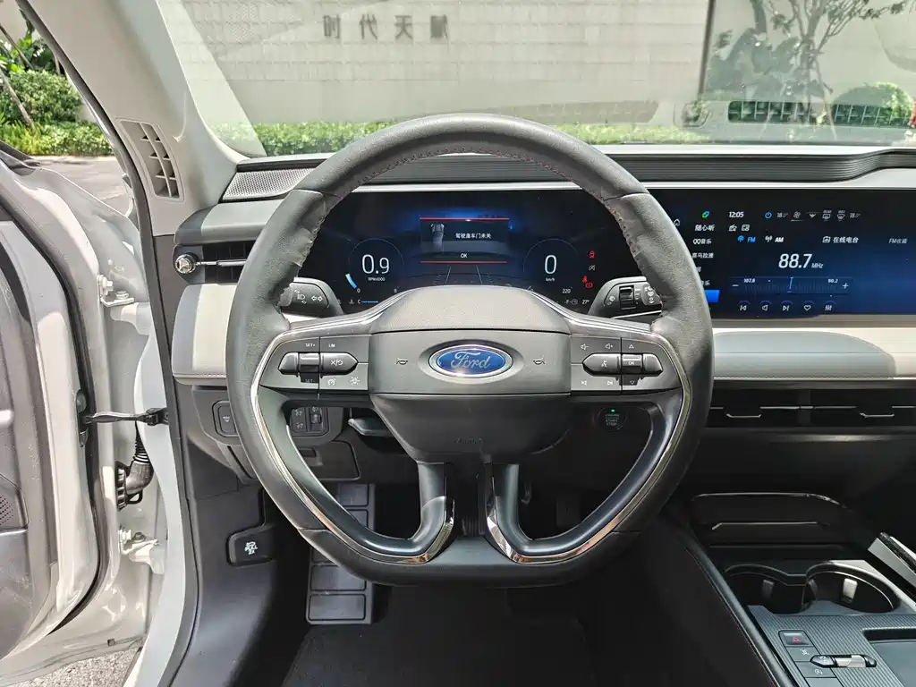 Ford Mondeo 2022 EcoBoost 245 Luxury