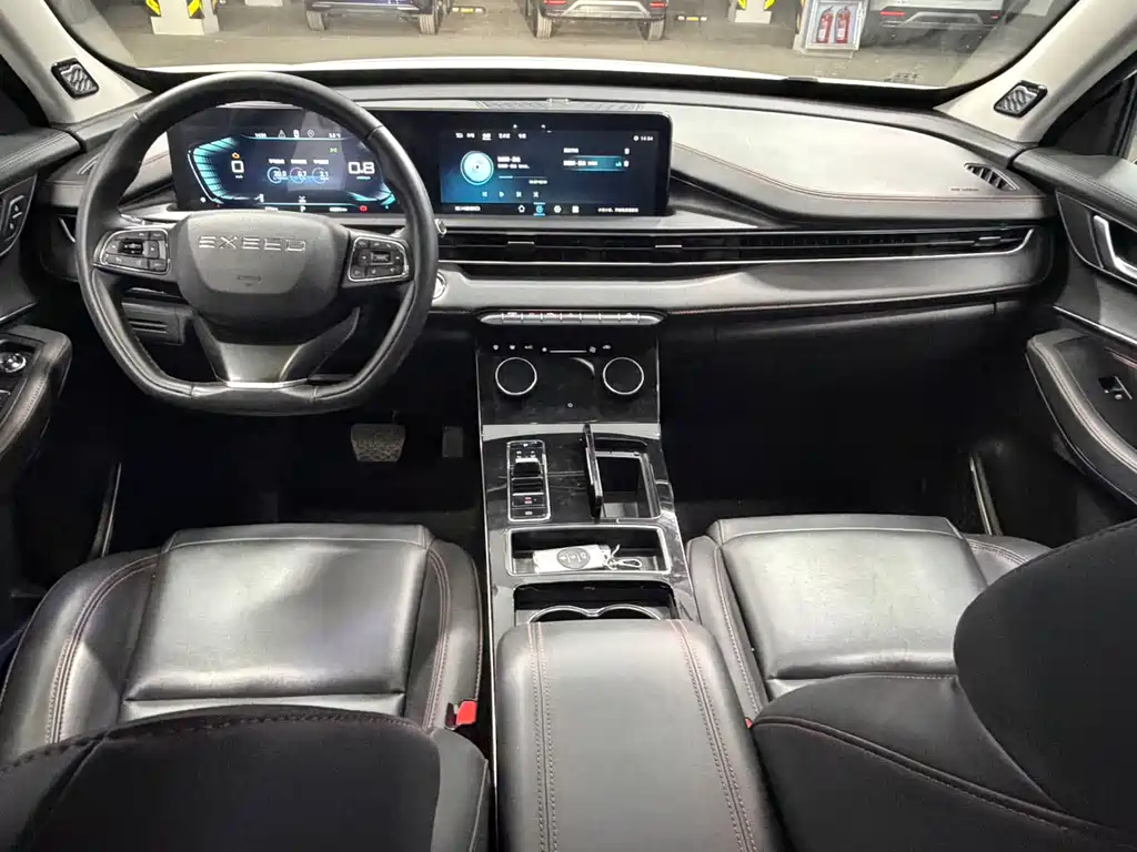 EXEED STAR WAY CHASING THE WIND