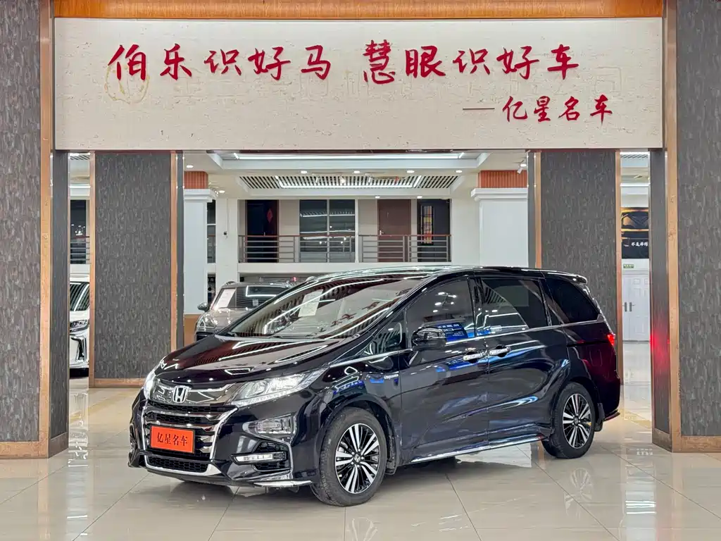 Honda Odyssey 2020