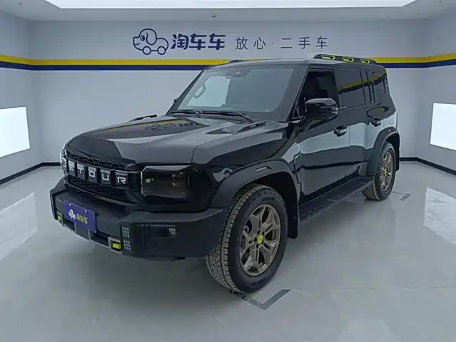 JIETU JET TRAVELER 2024