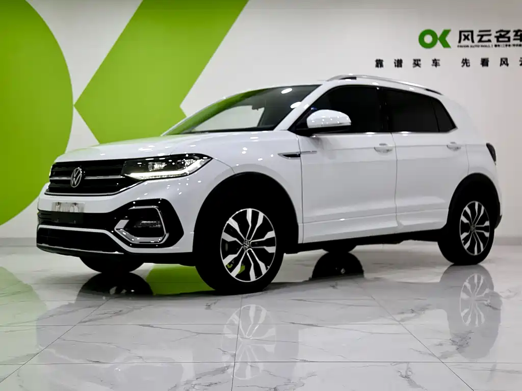 Volkswagen Tacqua 2024