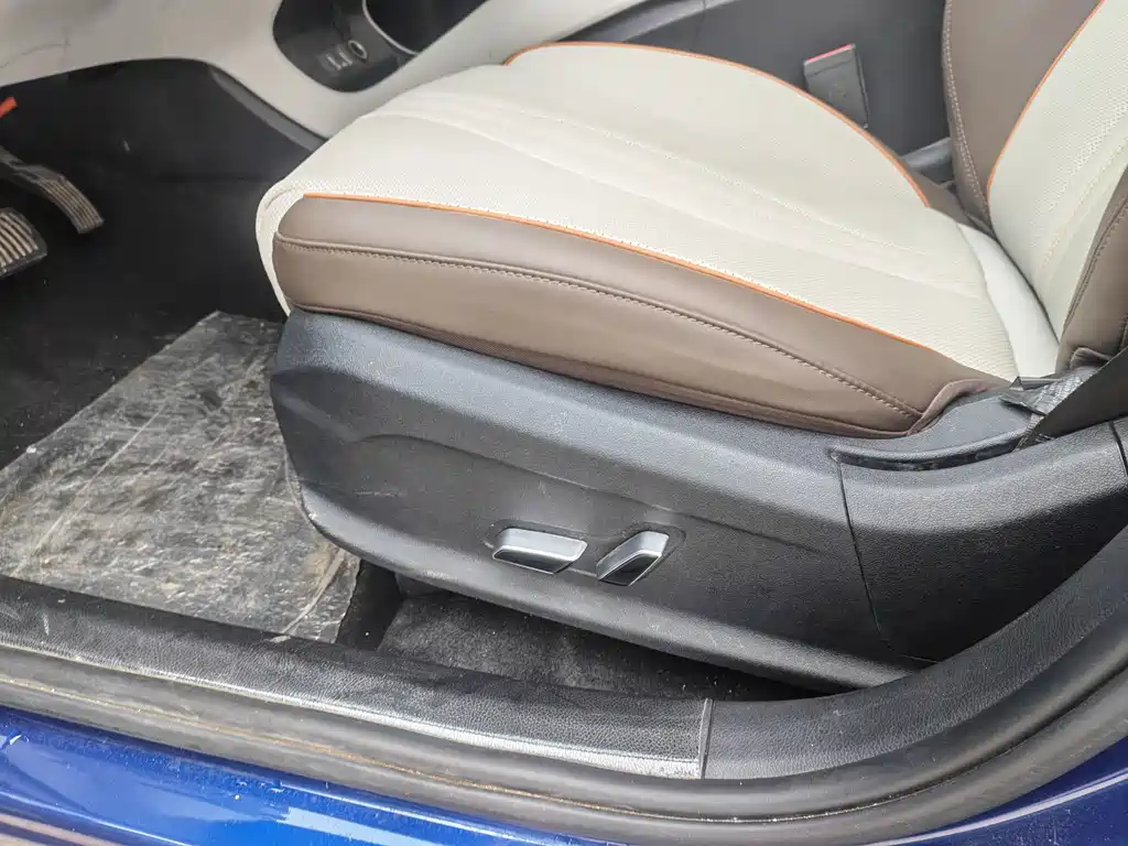 BYD Pro New Energy — миниатюра 10