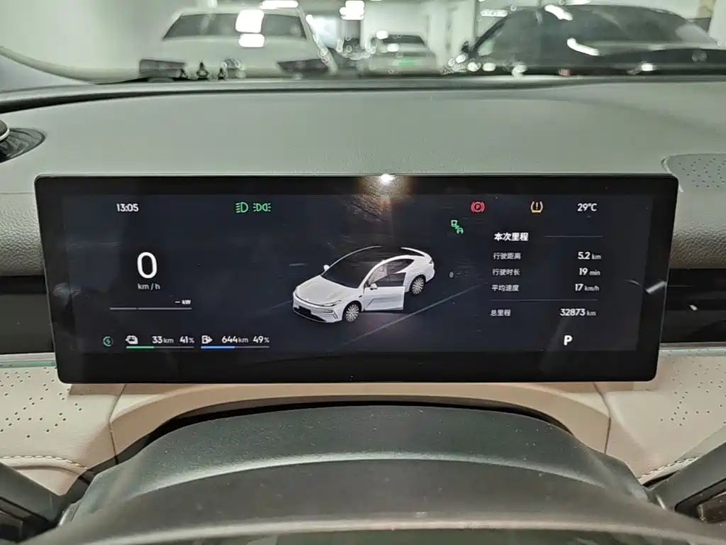 Galaxy Galaxy Xingyao 8 — миниатюра 12