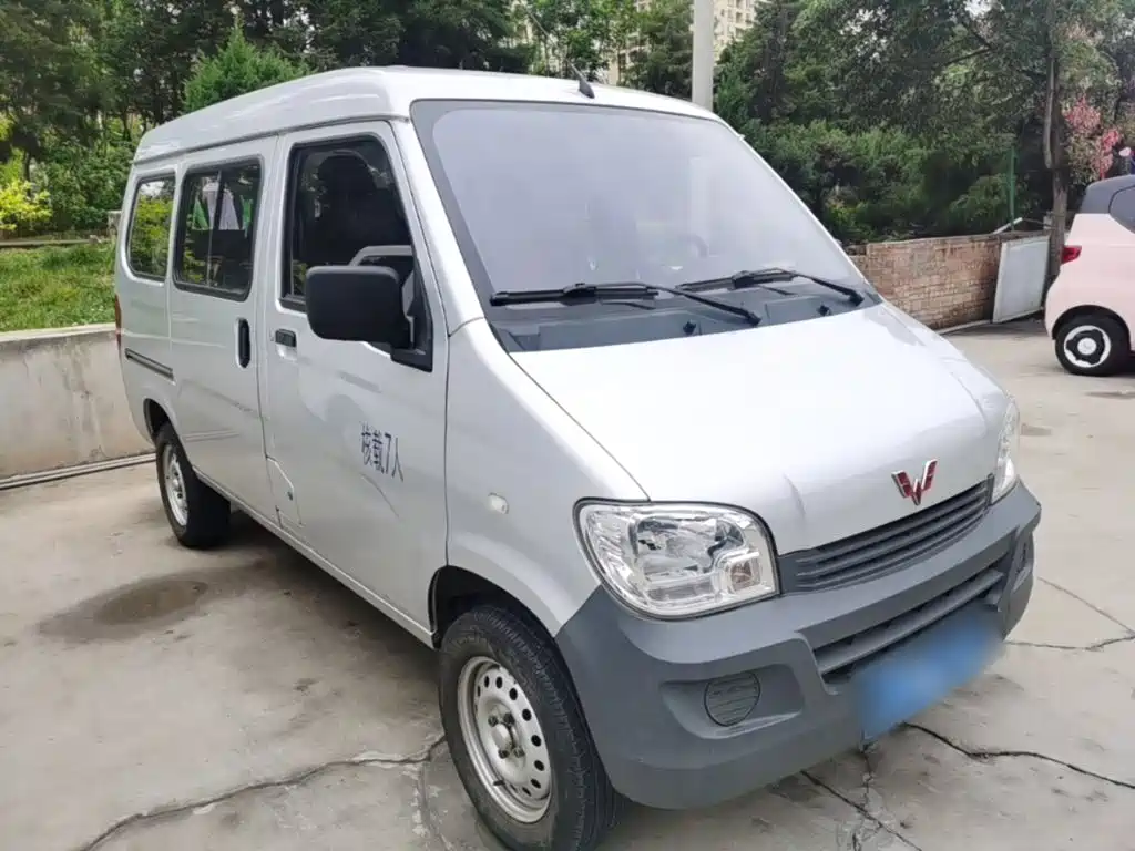 Wuling Zhiguang — миниатюра 4