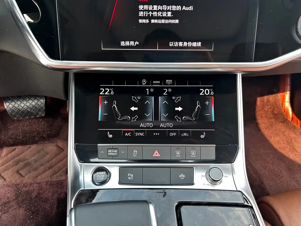 Audi A6L — миниатюра 13