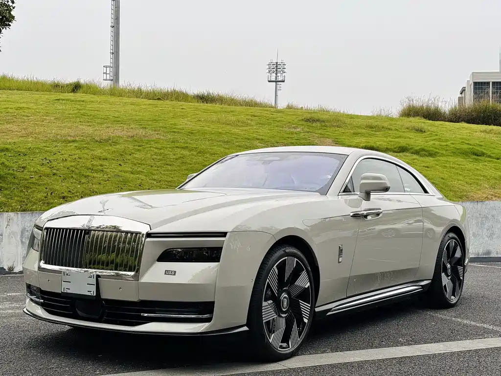 Rolls-Royce Phantom