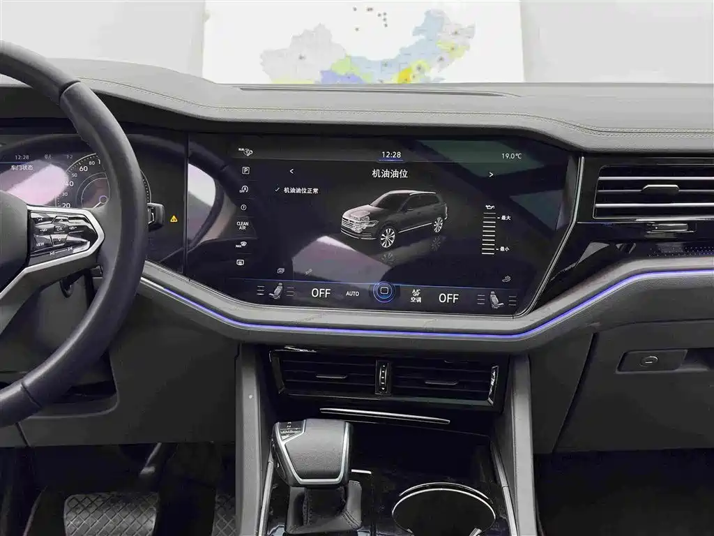 Volkswagen Touareg 2023 3.0TSI Sport