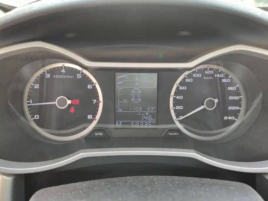Geely Emgrand GL — миниатюра 14