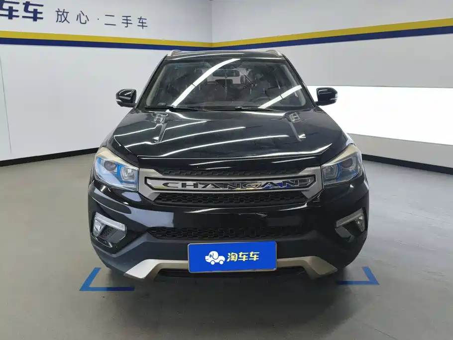 Changan CS75 — миниатюра 2