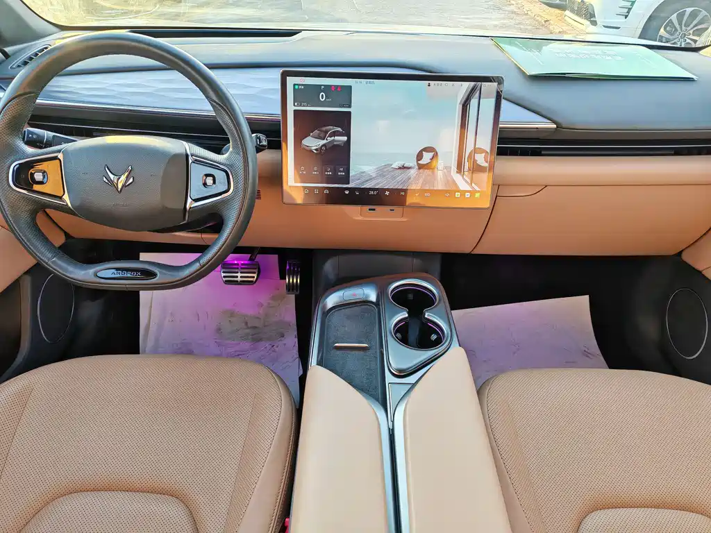 ARCFOX EXTREME FOX POLAR FOX ALPHA T5