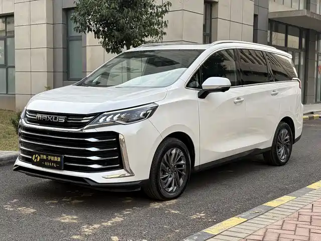 SAIC MAXUS CHASE G50 2023