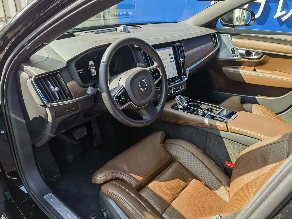 VOLVO S90 PLUG IN HYBRID