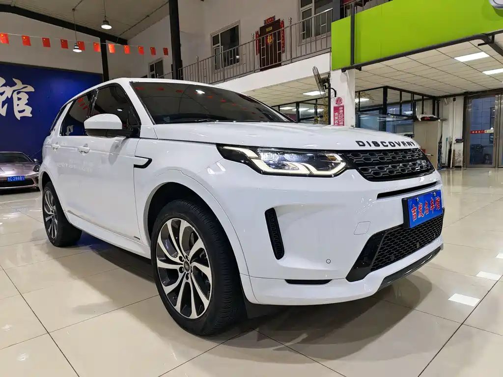 LAND ROVER DISCOVER SPORTS