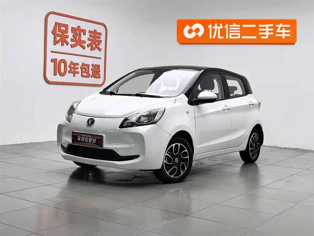 Changan Benben E-Star 2022
