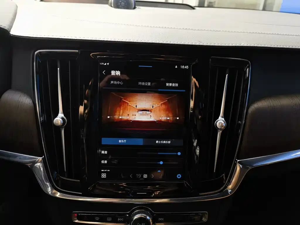 VOLVO S90 PLUG IN HYBRID