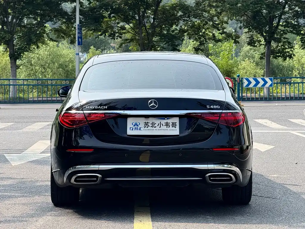 Mercedes-Benz Maybach S-Class S 2021 S 480 4MATIC