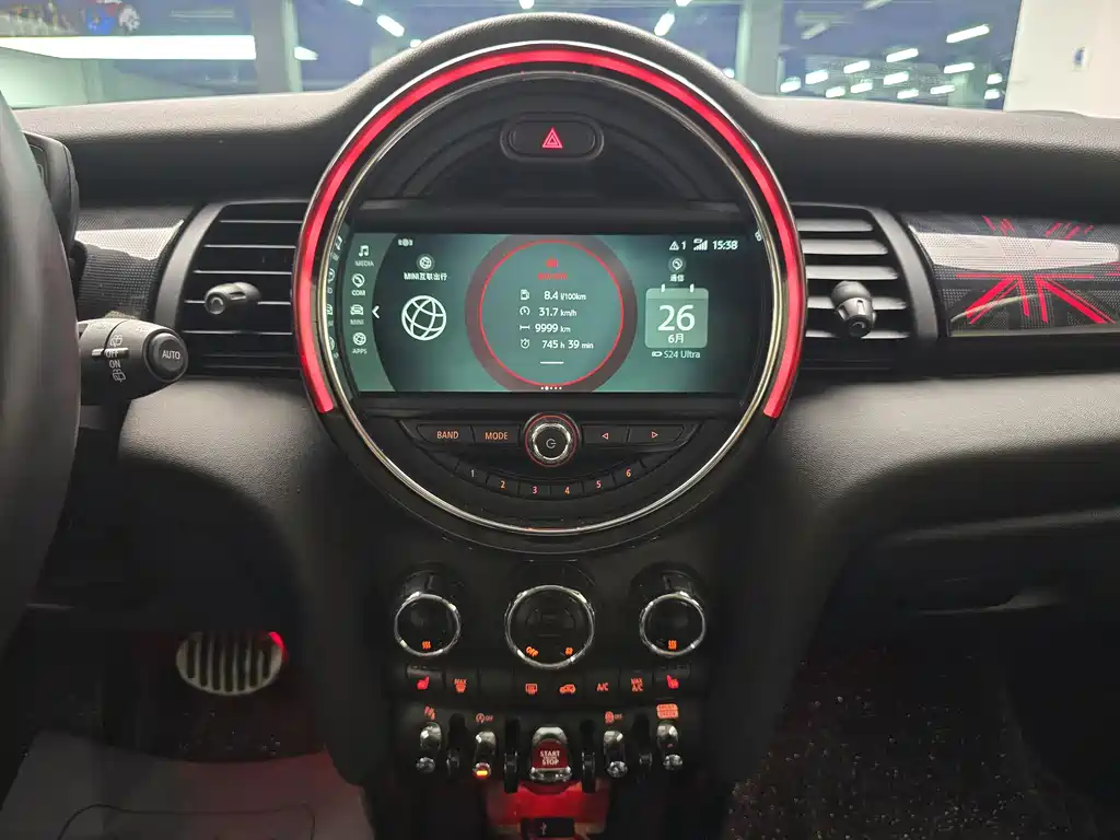 MINI Mini — миниатюра 5