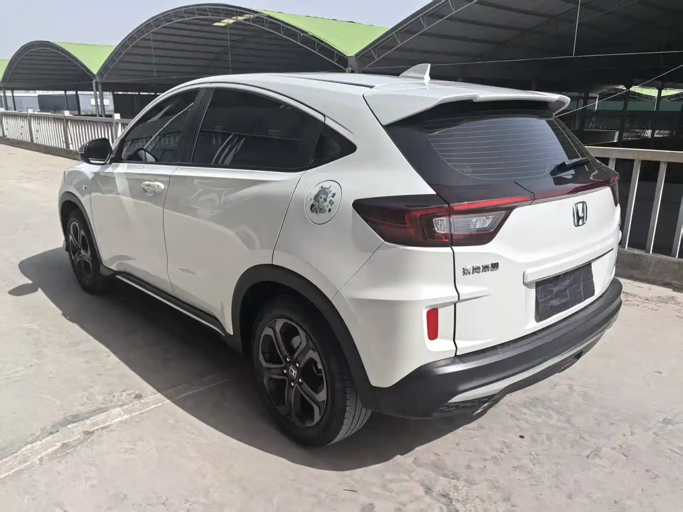 Honda XR-V