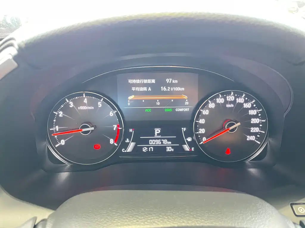 Honda Avancier — миниатюра 14