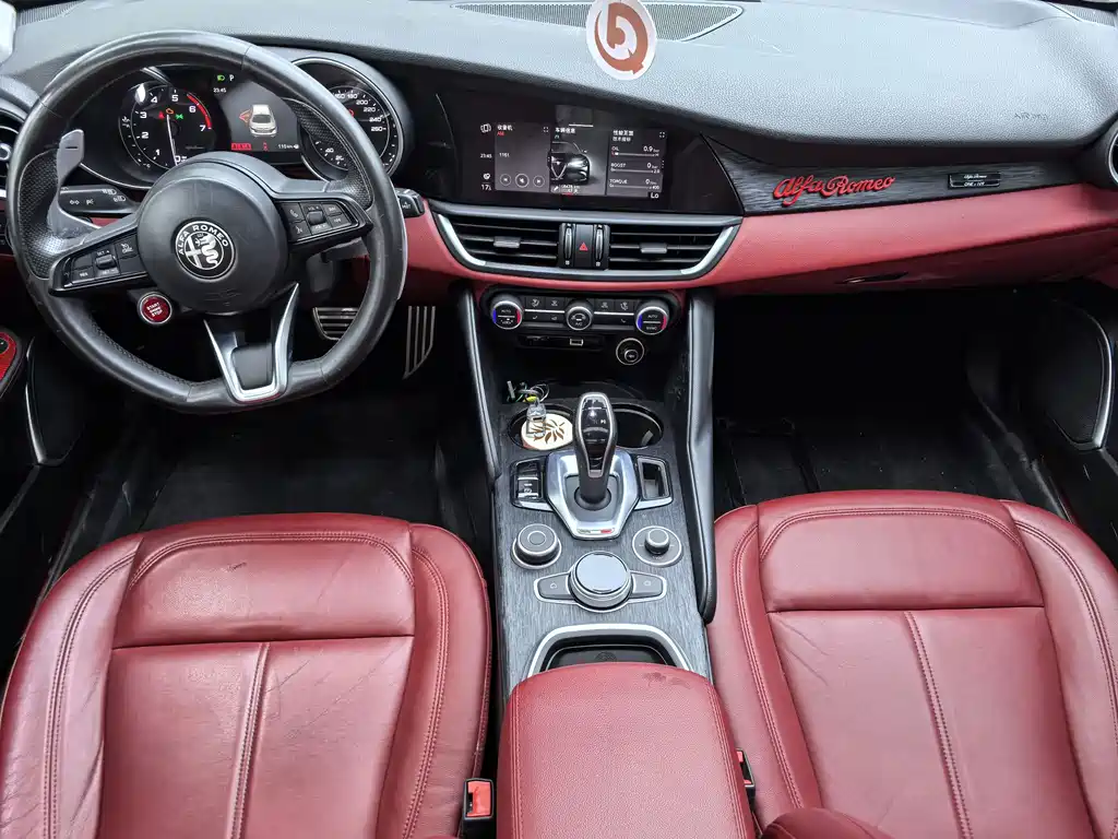 Alfa Romeo Giulia — миниатюра 12