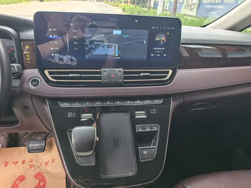 Hongqi Hongqi HQ9 — миниатюра 11