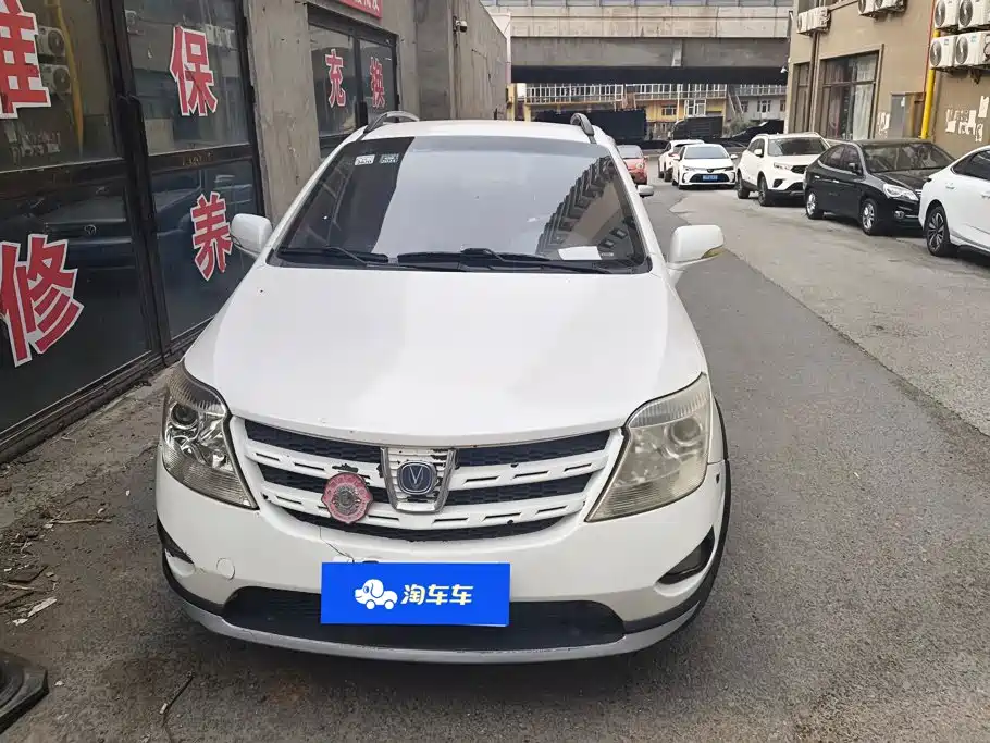 Changan CX20 — миниатюра 2