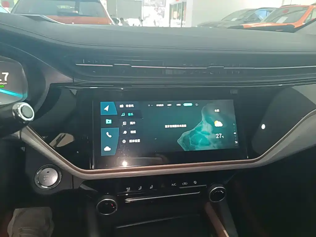 Chery Arrizo 5 PLUS — миниатюра 13