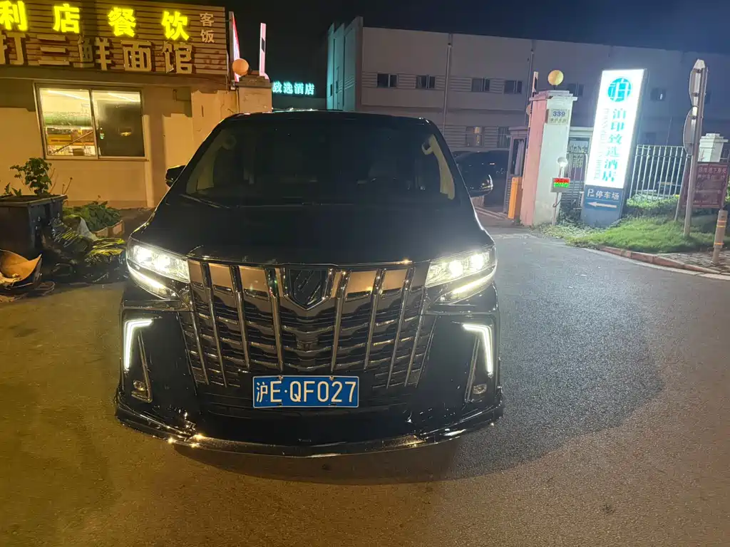 Toyota Alphard 2019