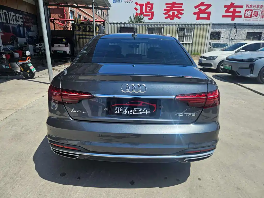 Audi A4L 2020 40 TFSI Fashion