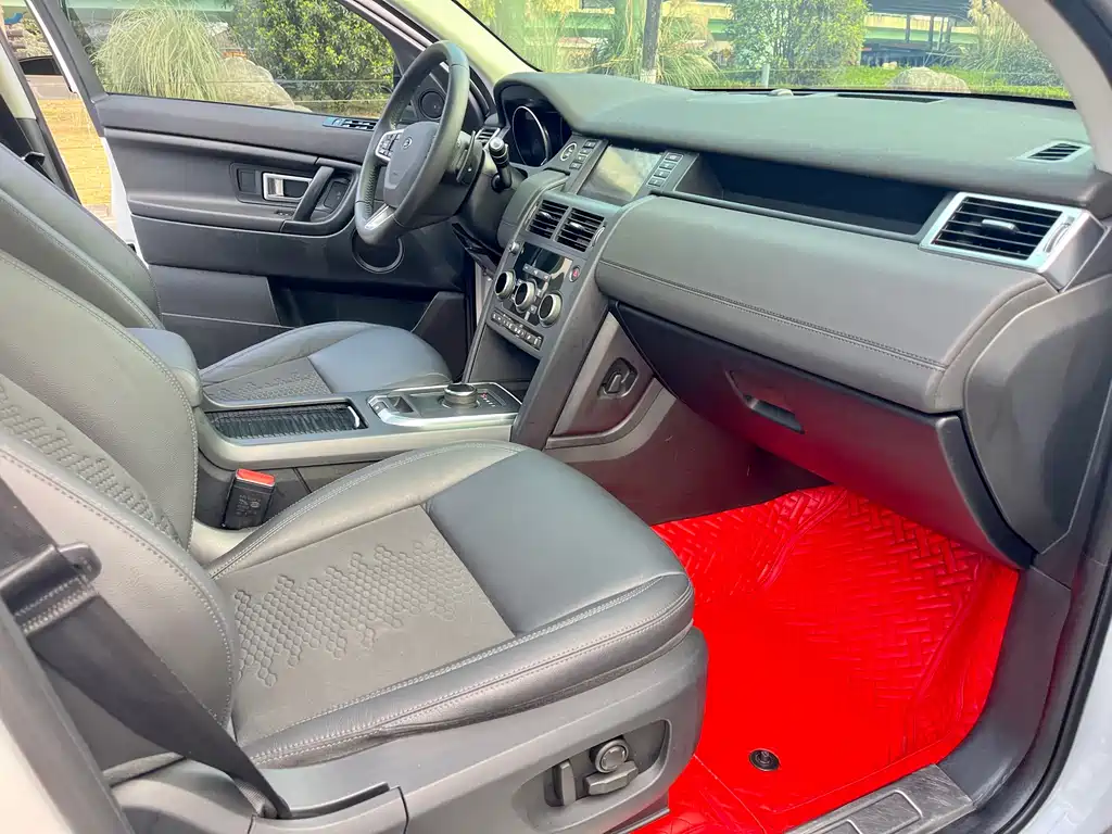 LAND ROVER DISCOVER SHENXING