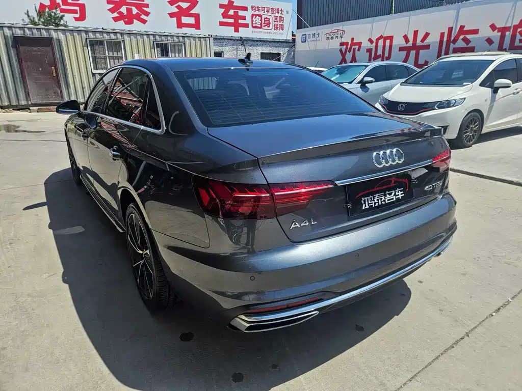 Audi A4L 2020 40 TFSI Fashion