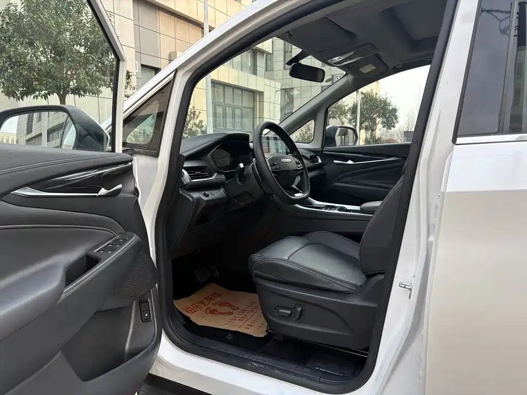 SAIC MAXUS CHASE G50