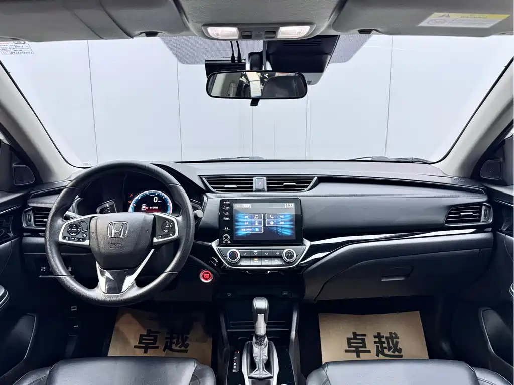 Honda Crider 2019 180Turbo CVT Lead VI