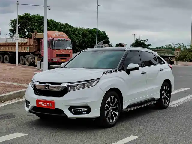 Honda UR-V