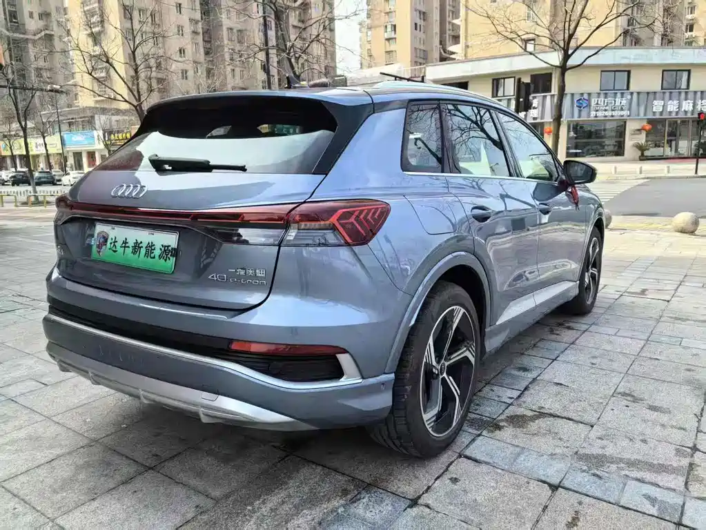 Audi Q4 e-tron — миниатюра 12