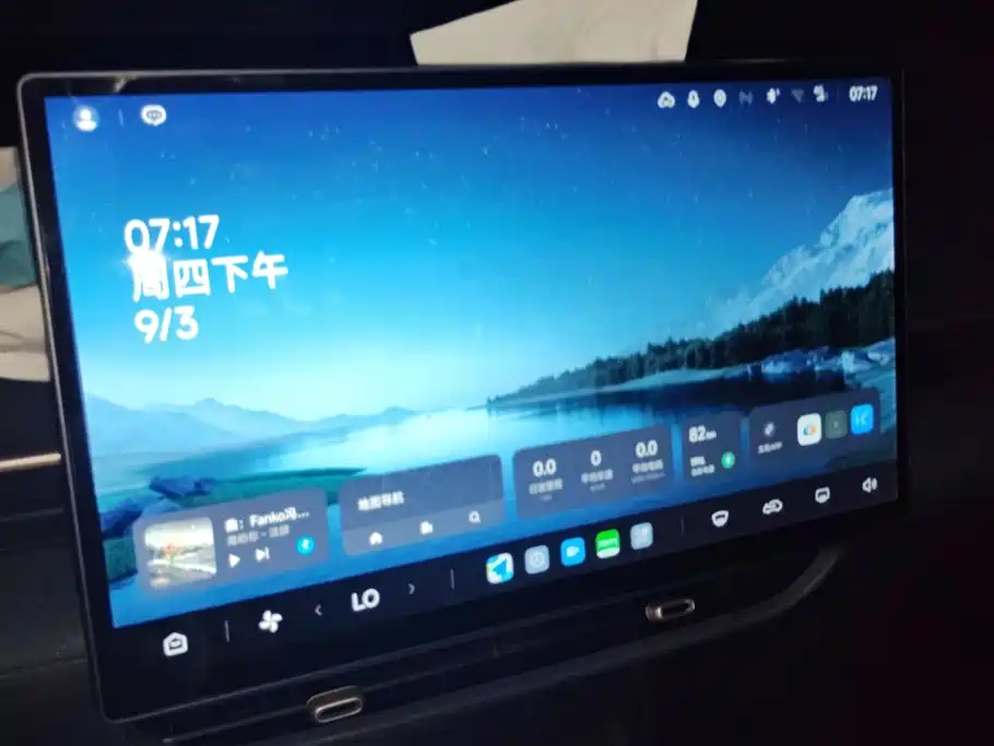 ARCFOX Beta T1 — миниатюра 13