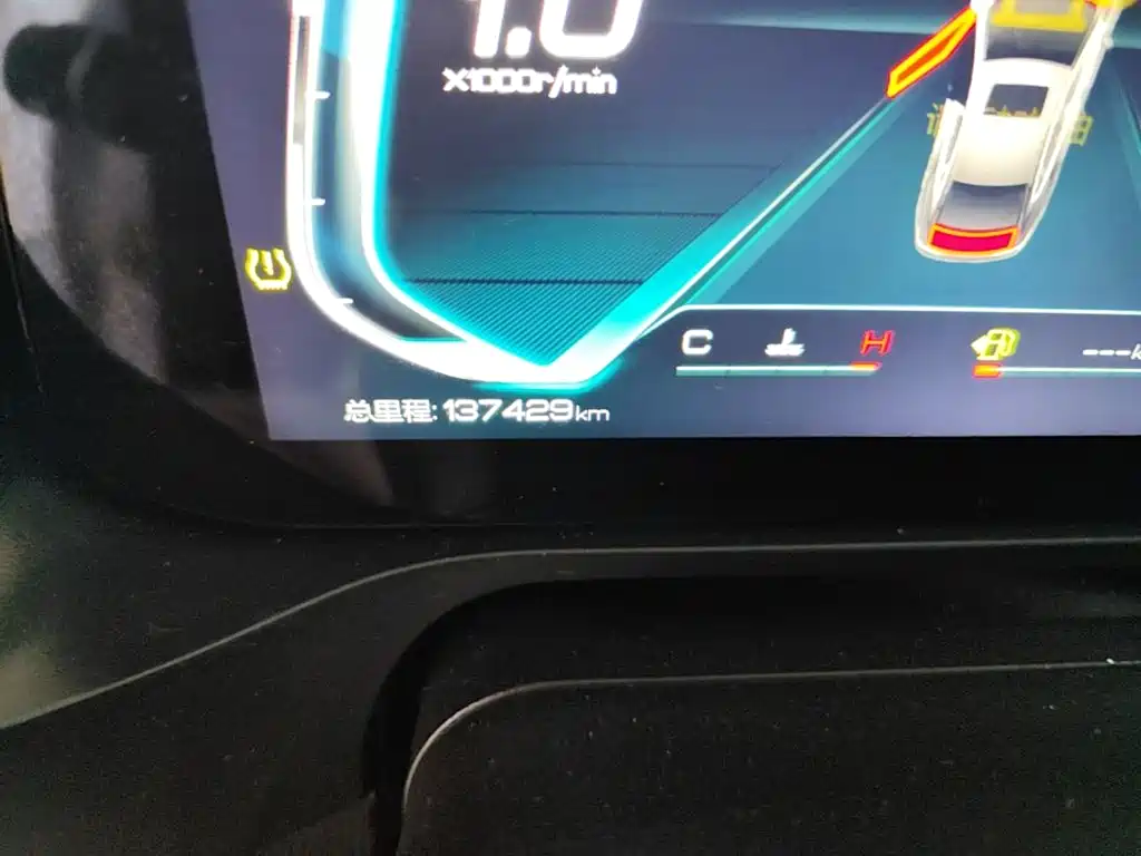 BYD Qin Pro — миниатюра 17