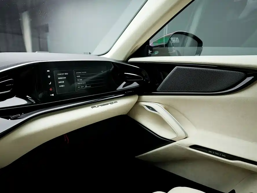 Ferrari Purosangue — миниатюра 20