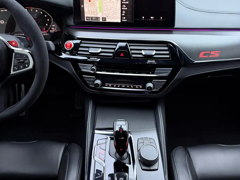BMW M5 — миниатюра 12