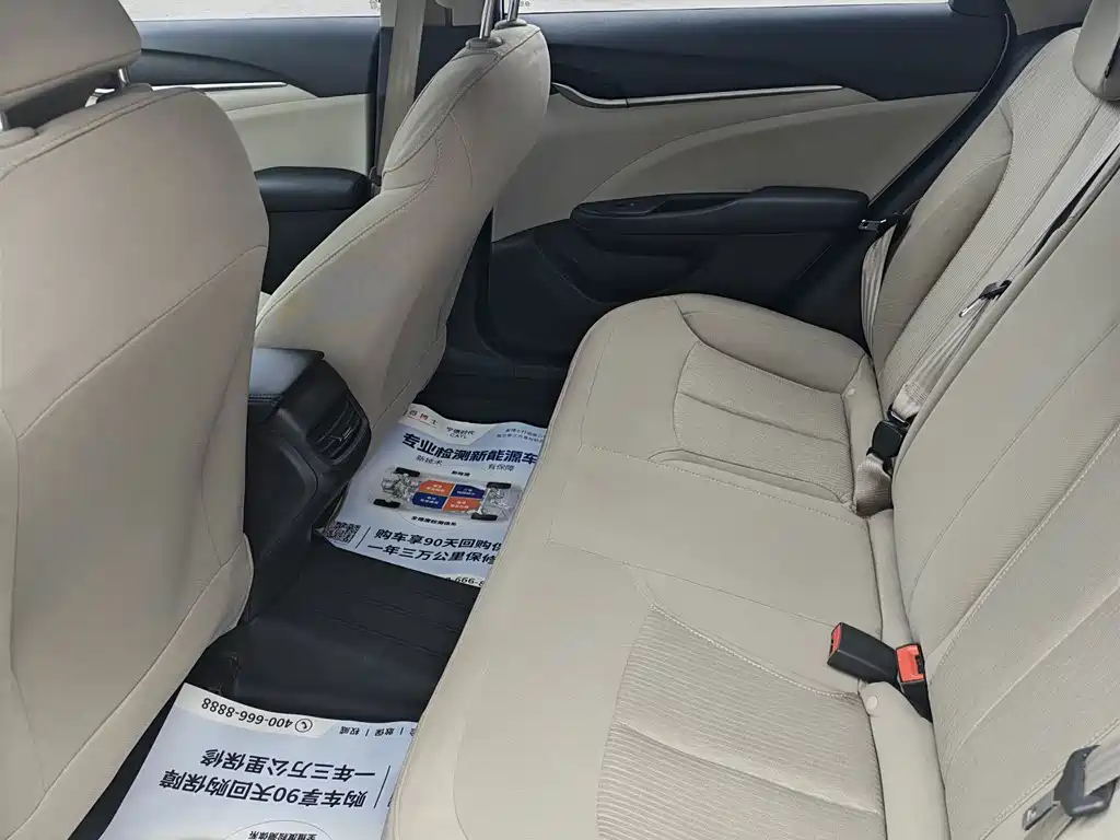 Buick Excelle — миниатюра 5