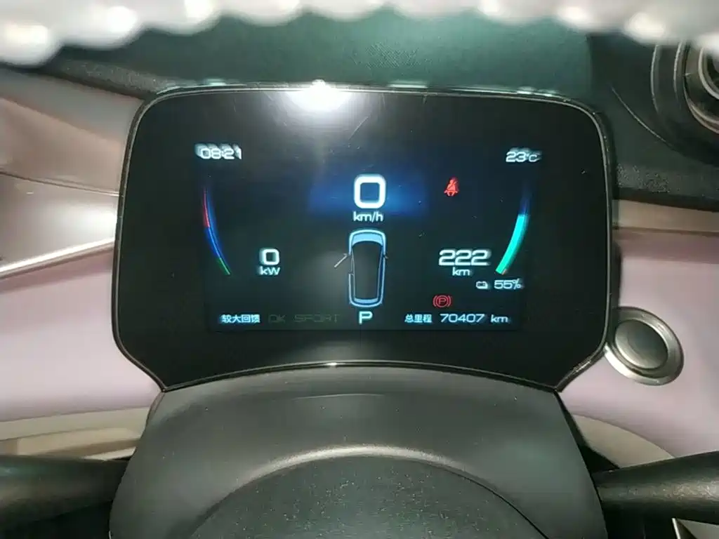 BYD Dolphin — миниатюра 12