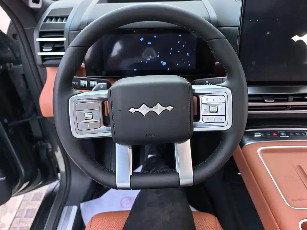 Fang Cheng Bao Ti 7 — миниатюра 11