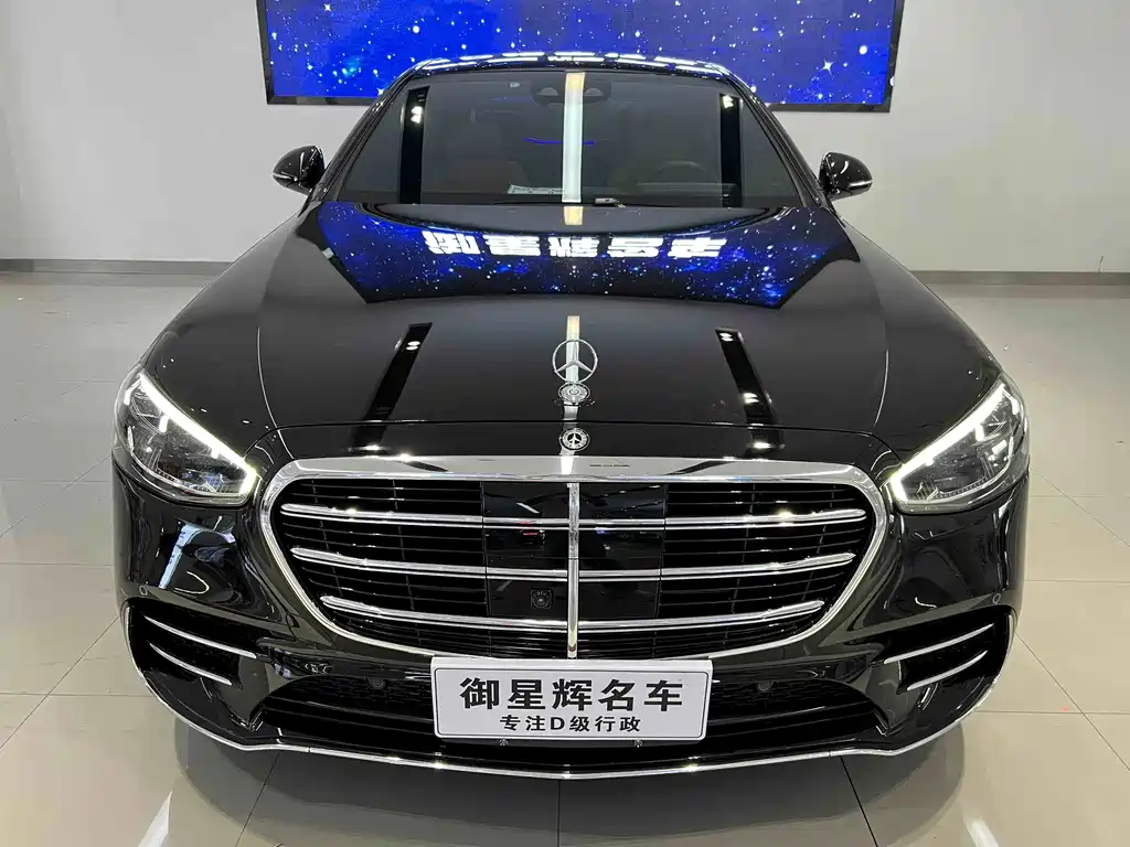 Mercedes-Benz S-Class — миниатюра 3