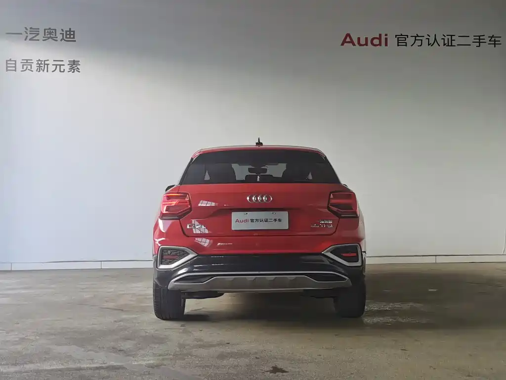 Audi Q2L — миниатюра 4