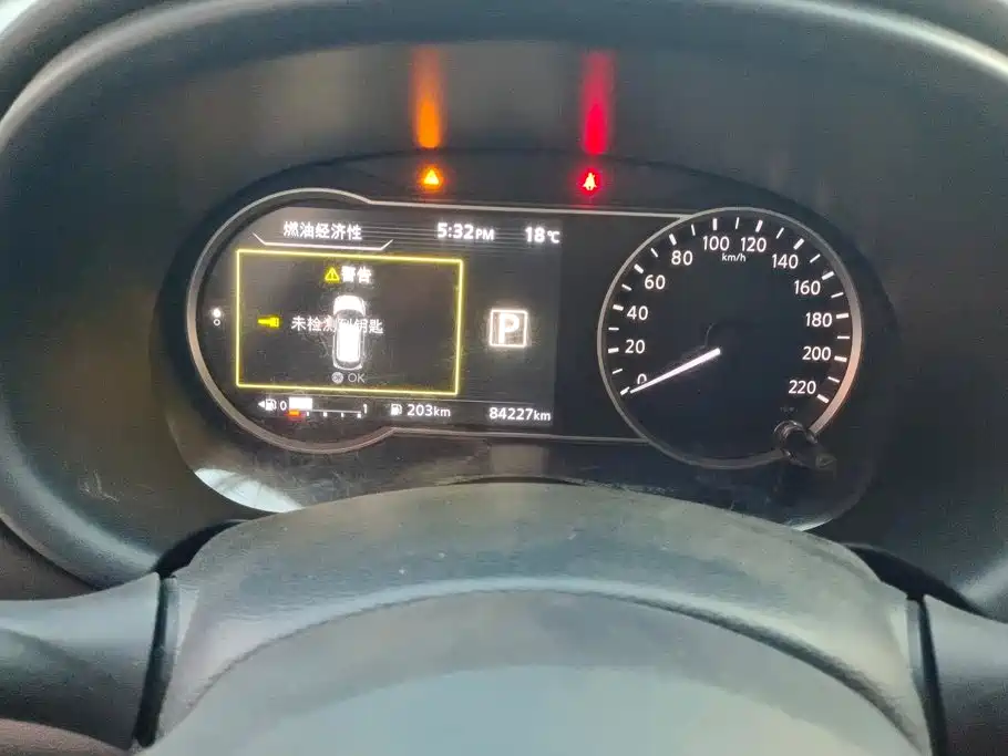 Nissan Kicks — миниатюра 14