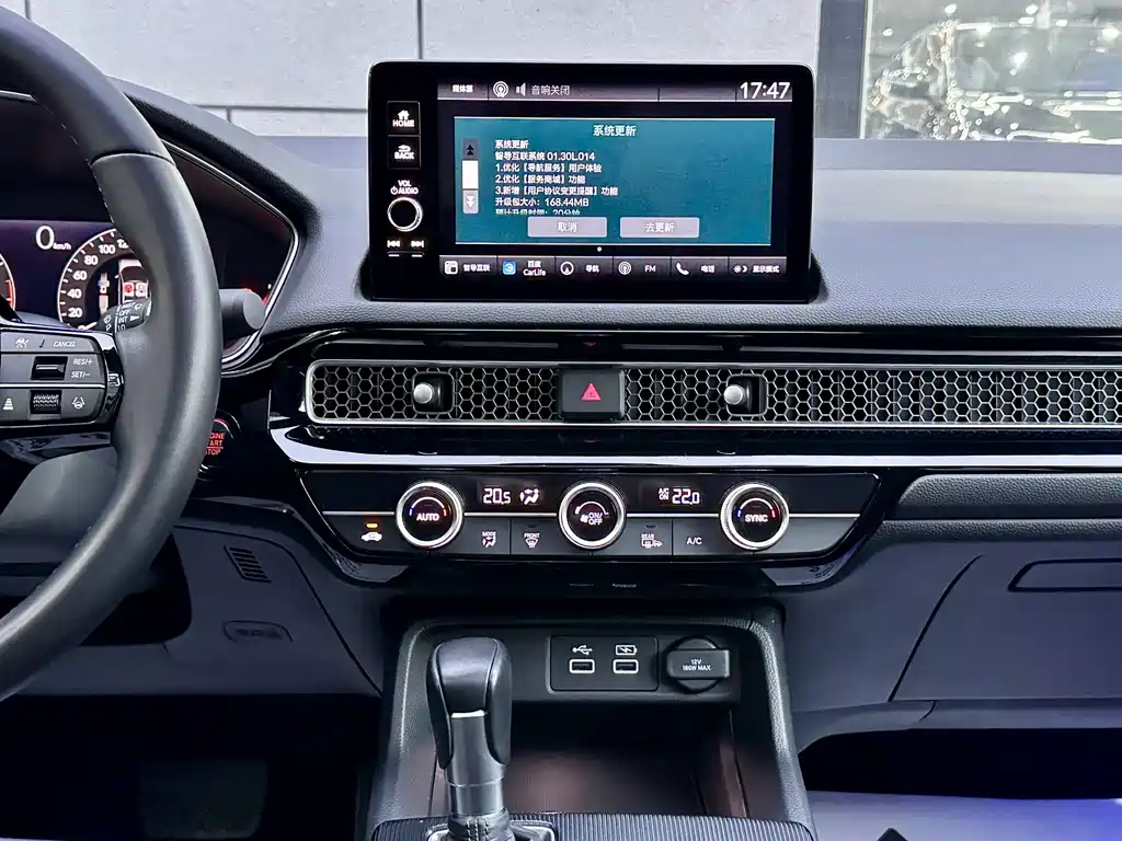 Honda Integra — миниатюра 13