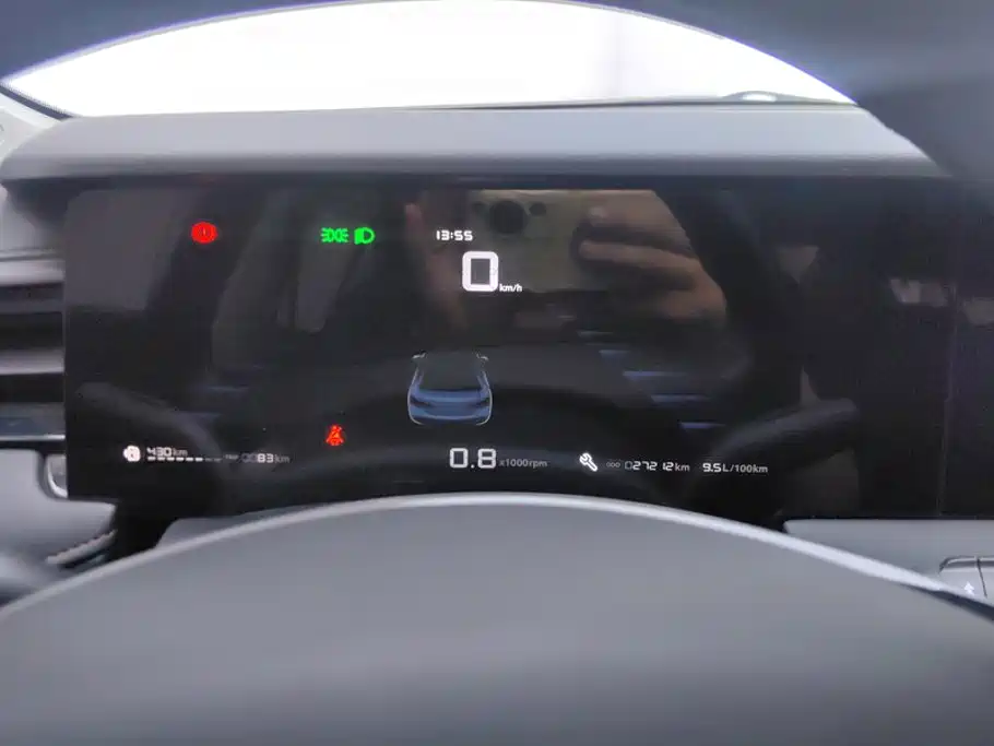 Roewe i5 — миниатюра 14
