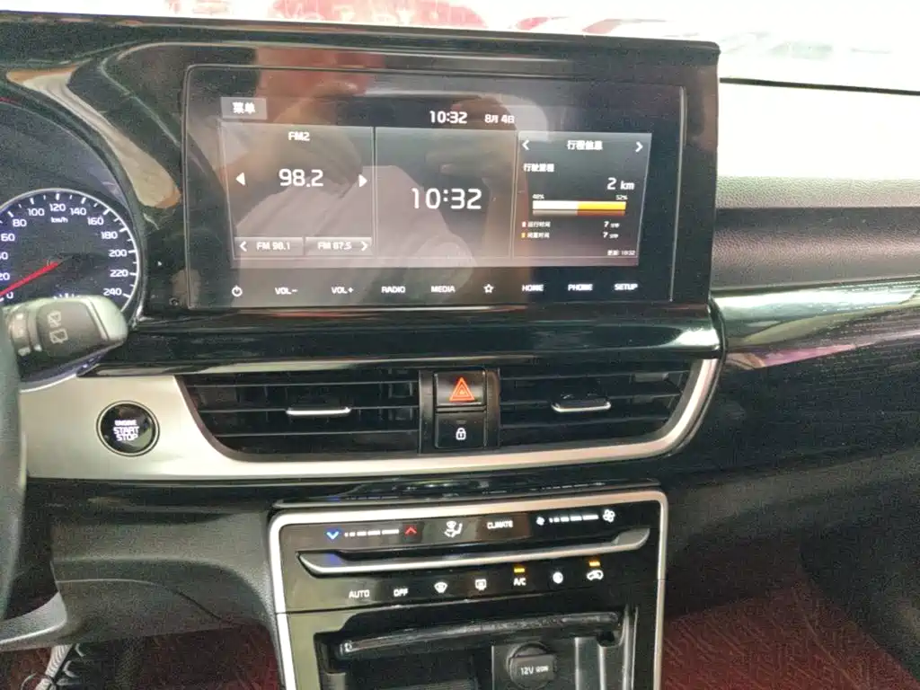 Kia KX3 — миниатюра 13