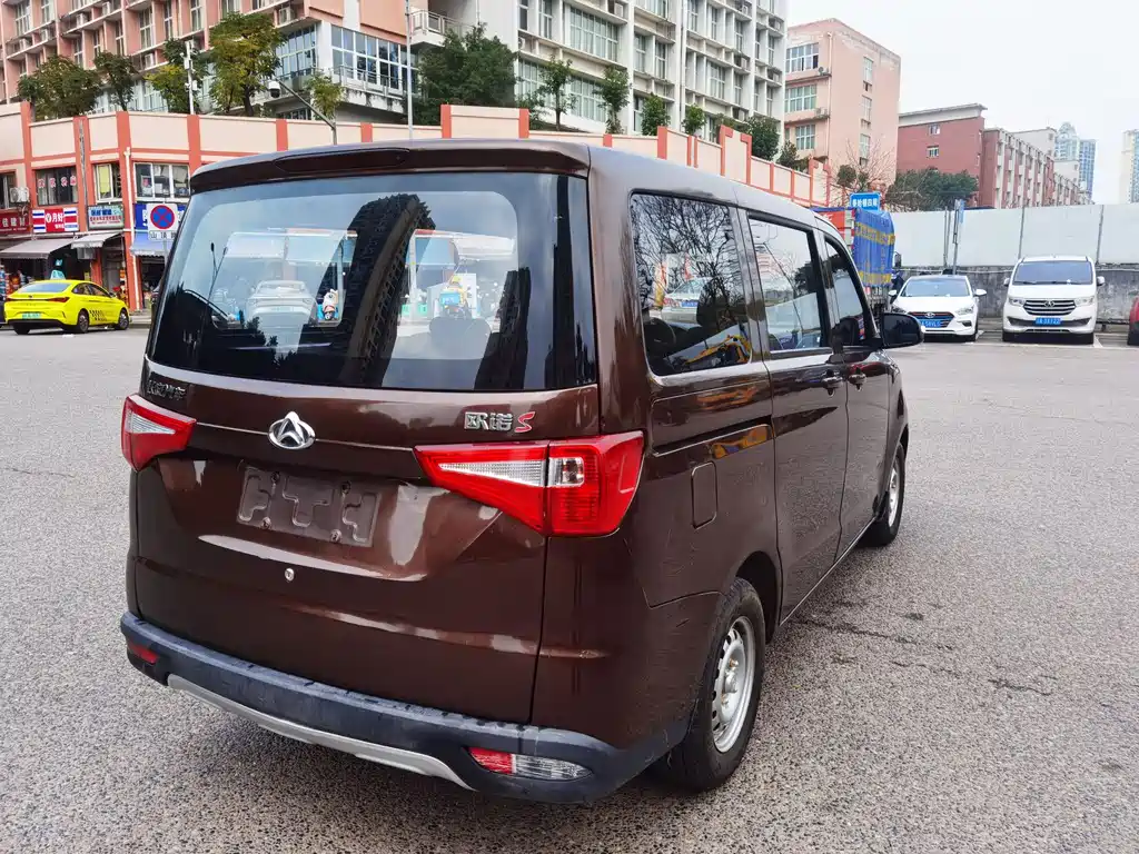 CHANGAN UNO S